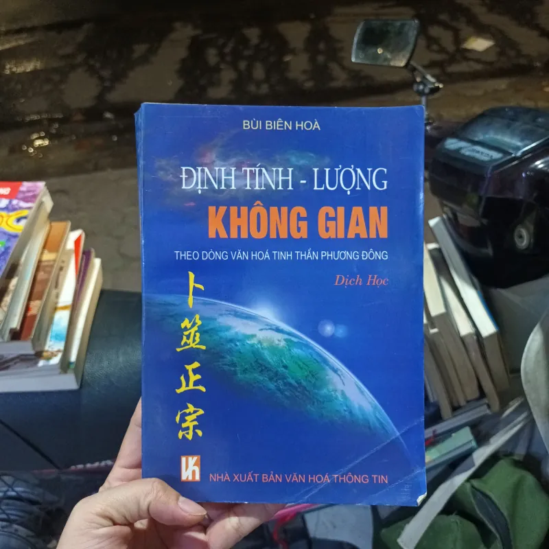 Định Tính - Lượng Không Gian - Bùi Biên Hòa 1021246