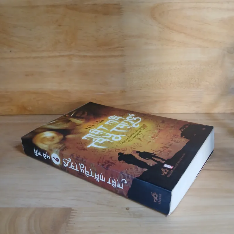 Mật Mã Tây Tạng (Tập 1) - Hà Mã 1023968