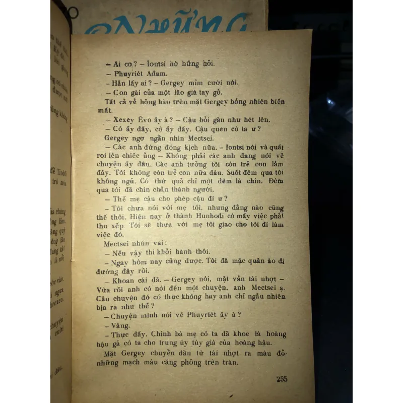 Những ngôi sao Eghe- Garđônhi Ghêzo 784808