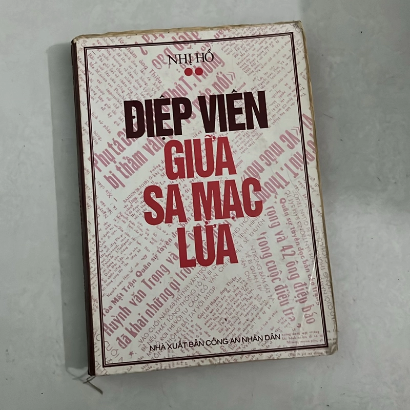 Điệp viên giữa sa mạc lửa (Tập 2) - Nhị Hồ - 1995s 503035