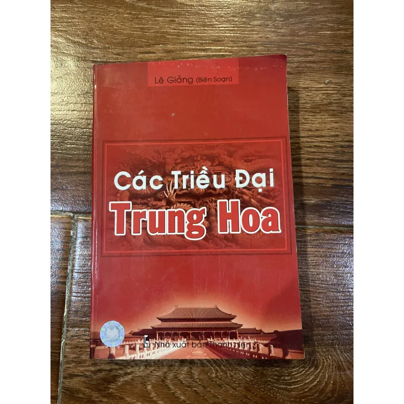 Các triều đại Trung Hoa  (8) 971607