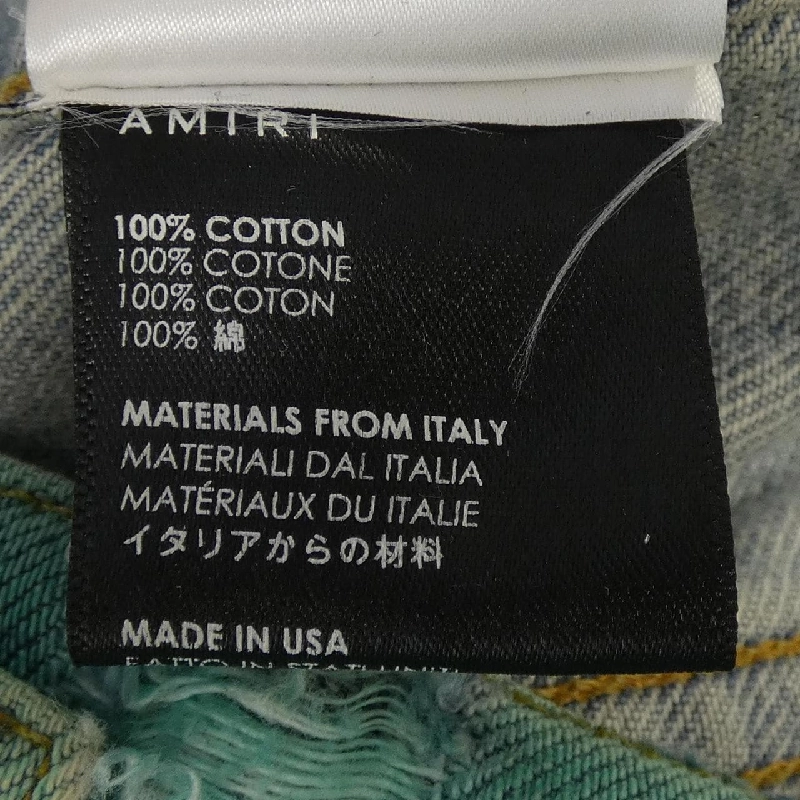 Áo khoác denim AMIRI - Hàng hiệu Authentic 882903