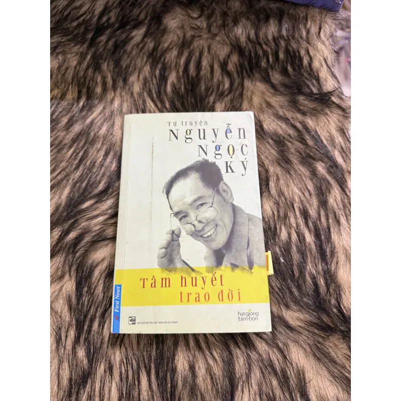 Tự truyện Nguyện Ngọc Ký 599793