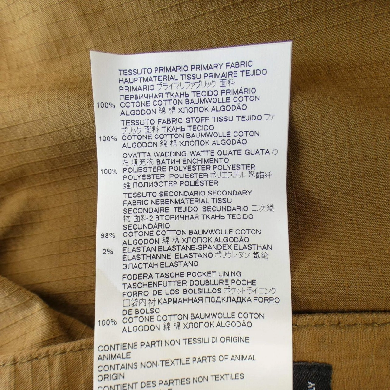 【Mã giảm giá】Quần short DSQUARED2 654402