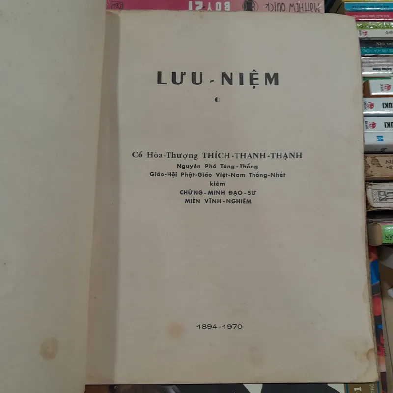 LƯU NIỆM CỐ HÒA THƯỢNG THÍCH THANH THẠNH 732114