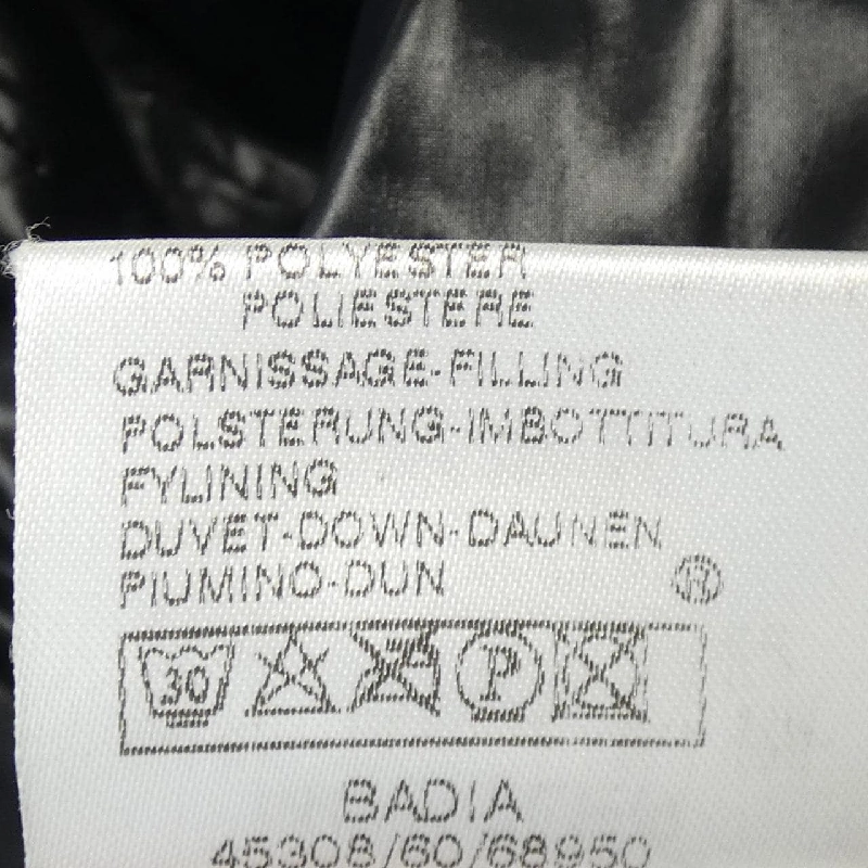 MONCLER 45308/60 BADIA Áo khoác lông - Hàng hiệu Chính hãng 811785