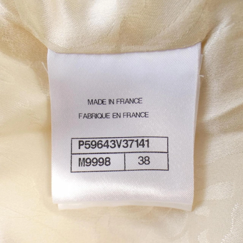 【Mã giảm giá】Áo khoác không cổ CHANEL 637552