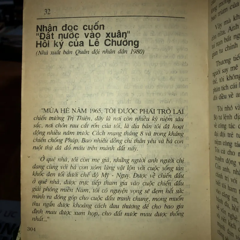 Tiếng nói cảm xúc - Xuân Thiều 1018626