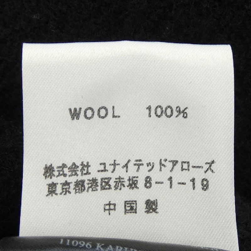 CHARLOTTE ESKILDSEN Áo len 632276