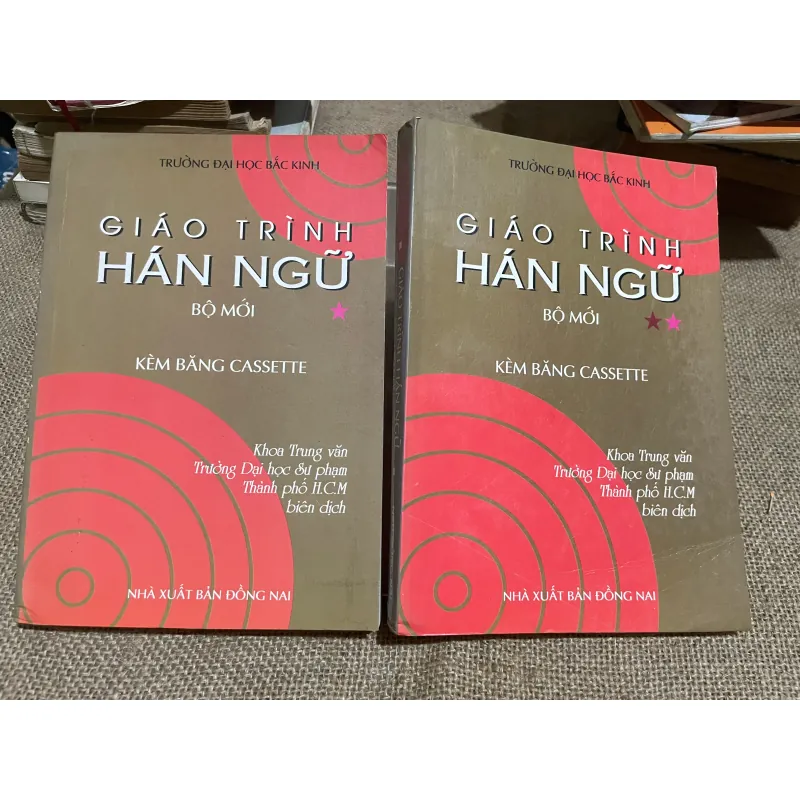 GIÁO TRÌNH HÁN NGỮ BỘ MỚI 2 TẬP - TRƯỜNG ĐẠI HỌC BẮC KINH 570347