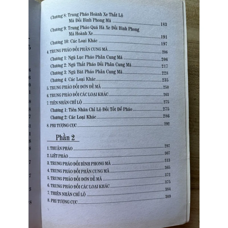 Tượng kỳ bố cục phi đao 791104