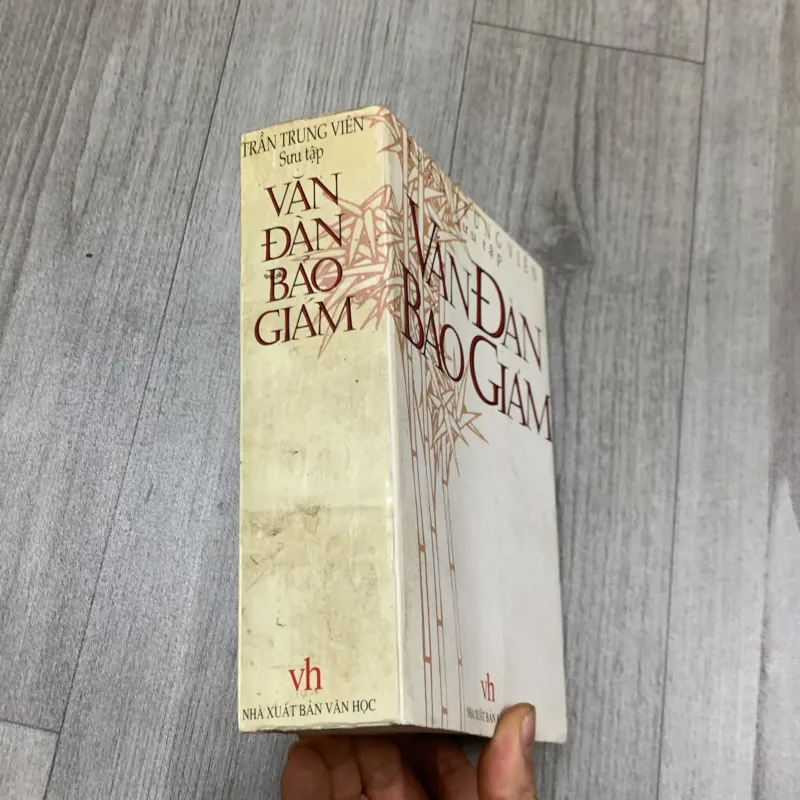 Văn đàn bảo giám. 2b1.  746964