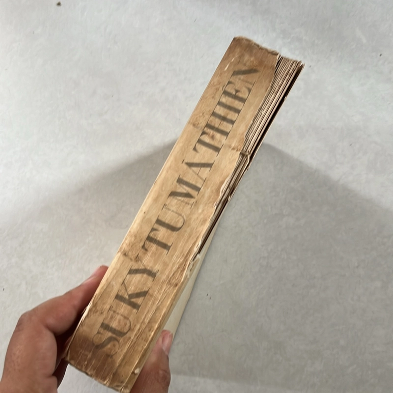 Sử ký Tư Mã Thiên (mất bìa trước) 500413