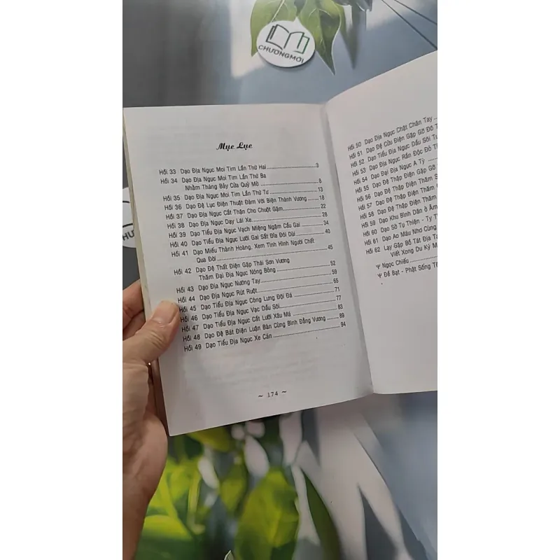 Địa Ngục Du Ký 2 - Thích Giác Quang 775956