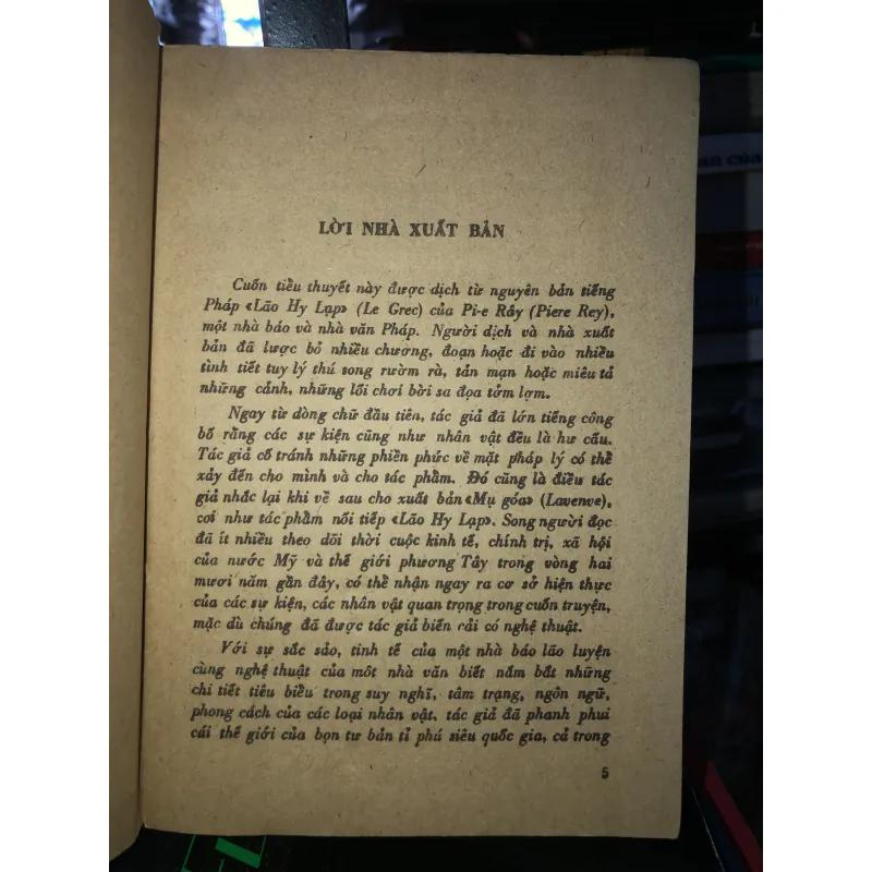 Đời tỉ phú - Pi-Eré-Y 793138