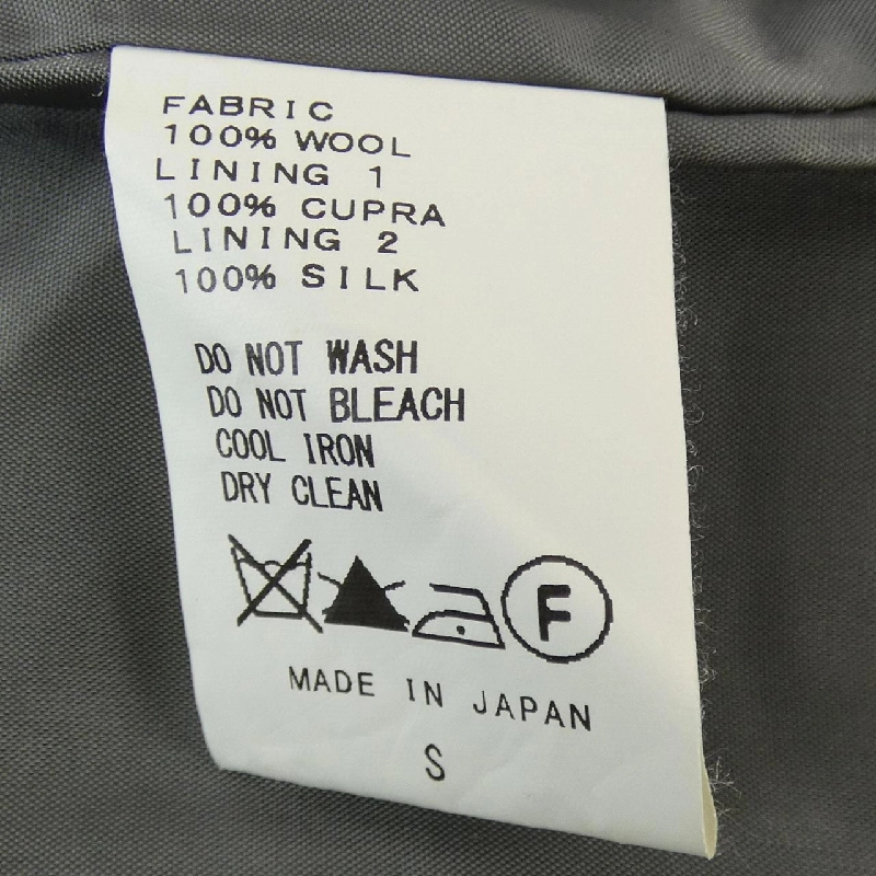 【Mã giảm giá】Chân váy CINOH 650081