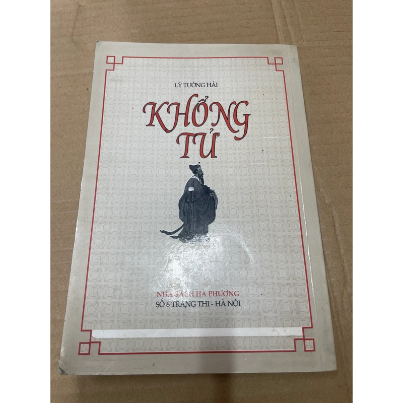 Khổng Tử - Lý Tường Hải .56 315159