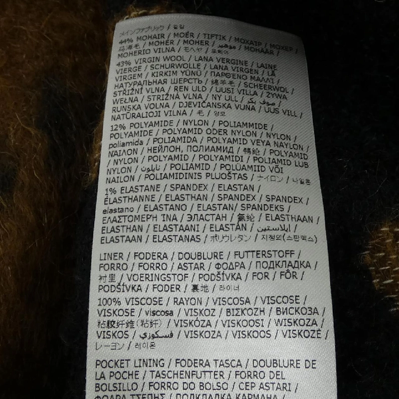 JIL SANDER J21AA0006 Áo khoác - Hàng hiệu Chính hãng 892403