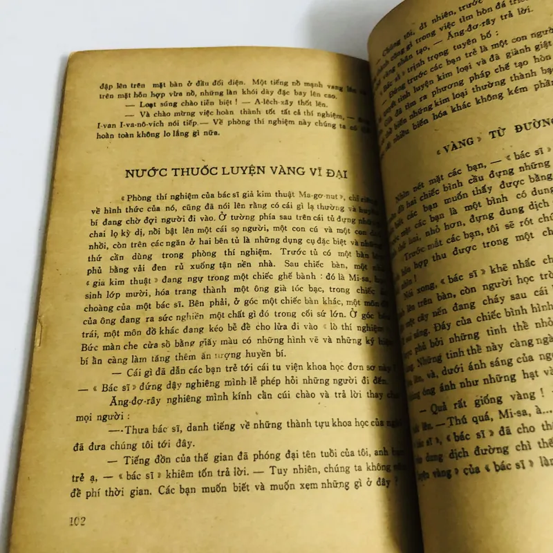 HOÁ HỌC VUI 1977 718008