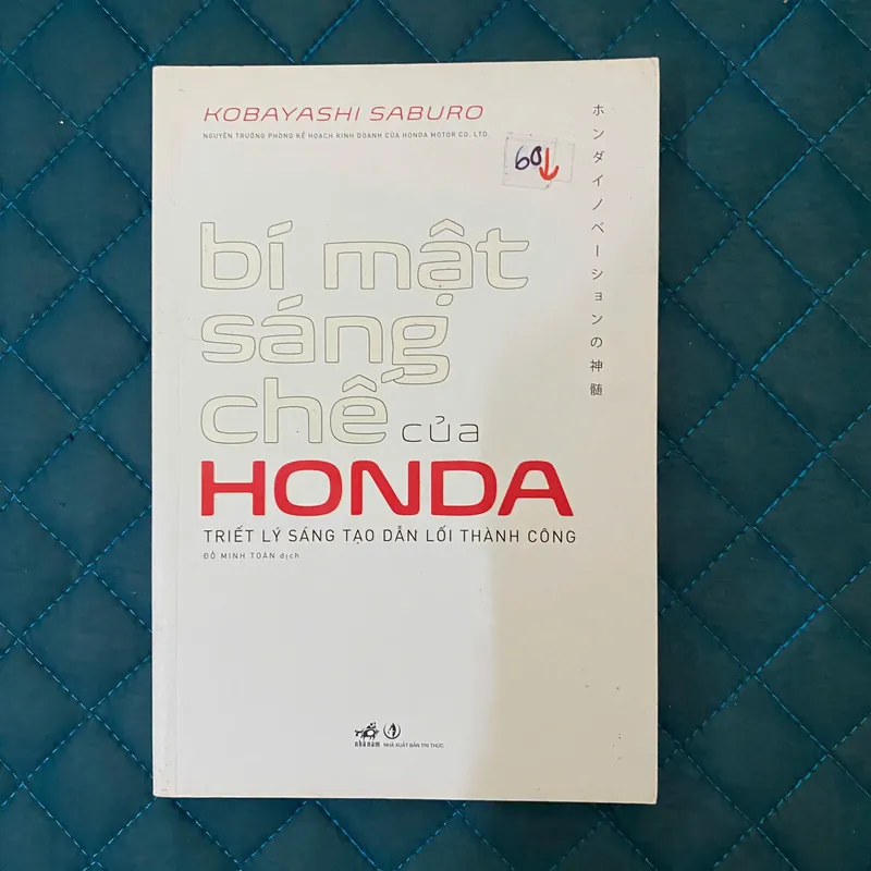 Bí Mật Sáng Chế Của Honda -  Kobayashi Saburo#HATRA 675289