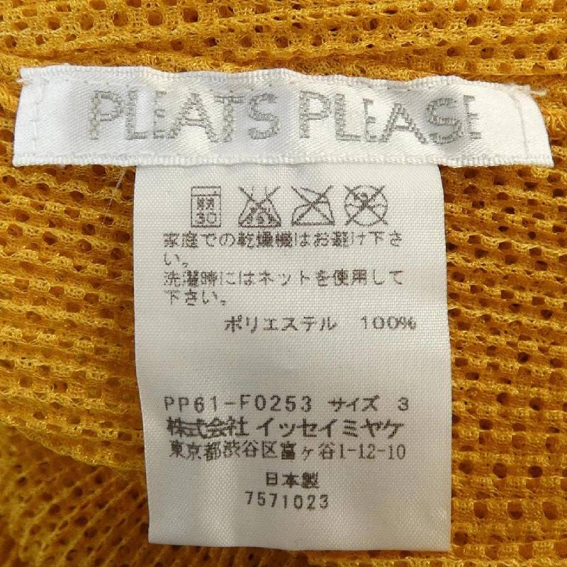 Pleats Please PP61-F0253 Áo khoác dài - Hàng hiệu Chính hãng 775258