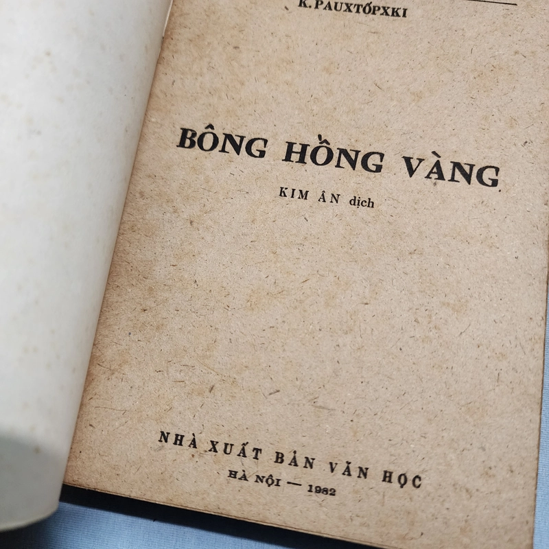 Bông hồng vàng | Pauxtốpxki| 1982 478606