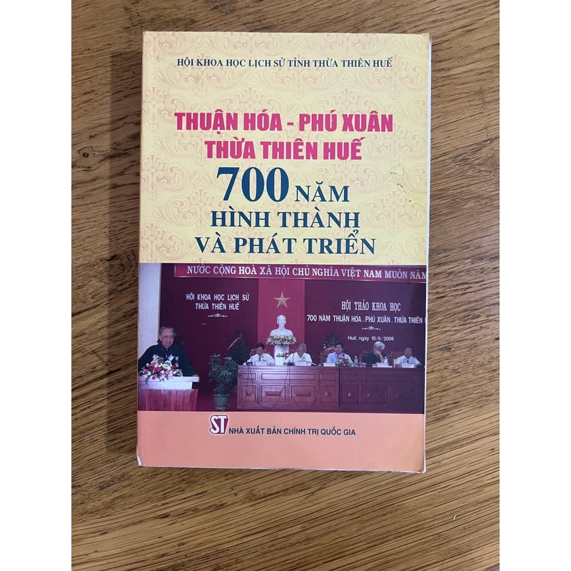 Thuận Hóa – Phú Xuân - Thừa Thiên Huế: 700 năm hình thành và phát triển 493869