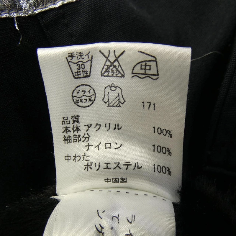 Mở đầu lễ hội OPENING CEREMONY - Hàng hiệu Authentic 885441