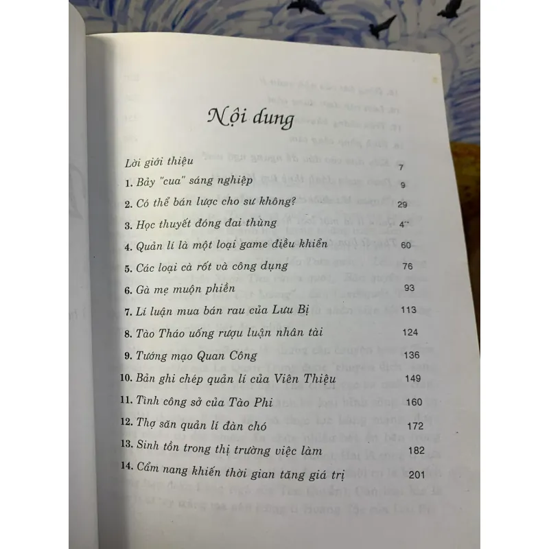 Tam Quốc @ - Thành Quân Ức 926387