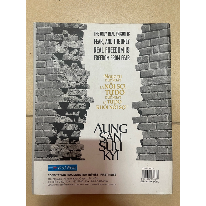 Sợ hãi và tự do Aung San Suu Kyi  (c) 447310