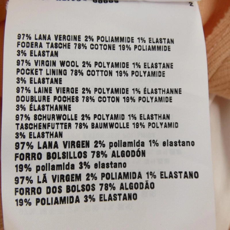 Quần PRADA P235H S232 1ZQB - Hàng hiệu Chính hãng 808319