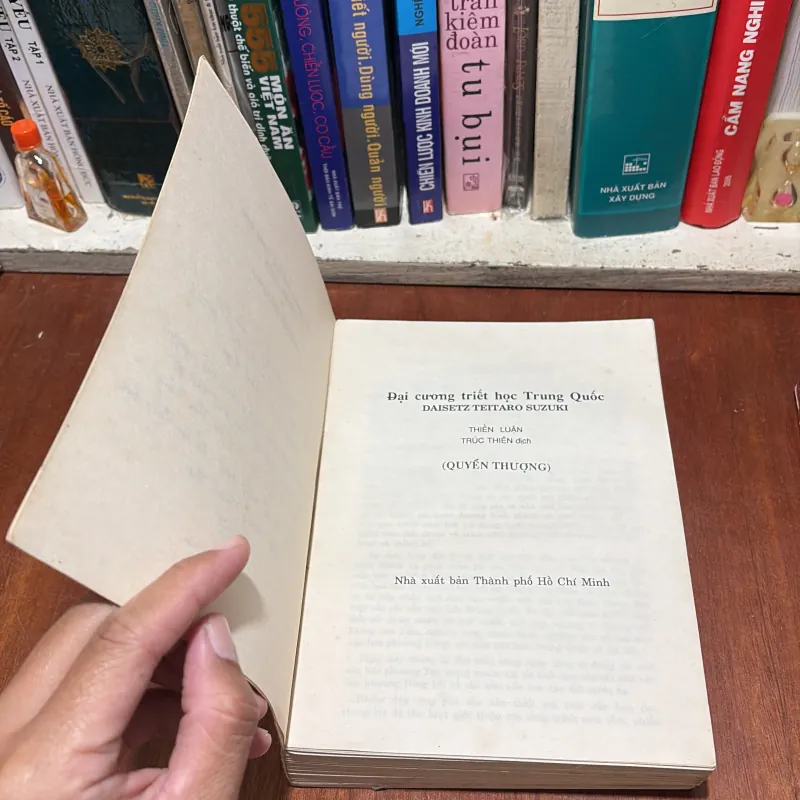 II Đại Cương Triết Học Trung Quốc: Thiền Luận (3 Quyển) - DAISETZ TEITARO SUZUKI - 1993 783101