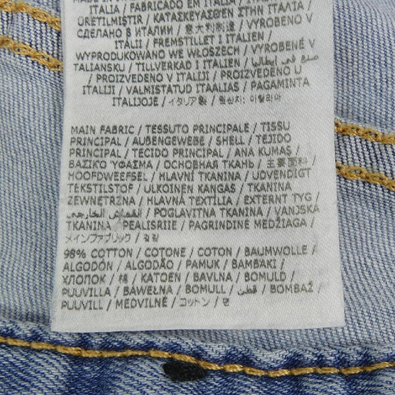 【Mã giảm giá】Quần jeans DSQUARED2 654842