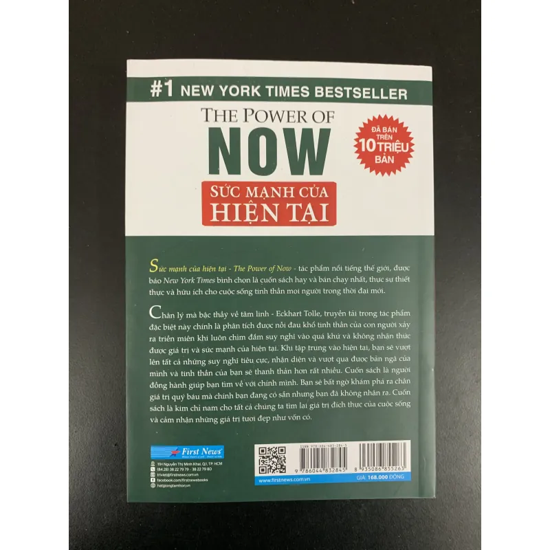 (Sách cũ) Sức mạnh của Hiện tại - The power of Now - Eckhart Tolle 961795