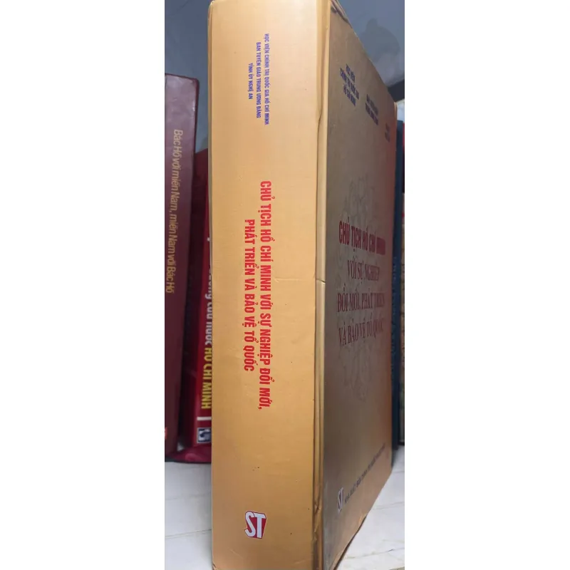 SÁCH CHỦ TỊCH HỒ CHÍ MINH VỚI SỰ NGHIỆP ĐỔI MỚI, PHÁT TRIỂN VÀ BẢO VỆ TỔ QUỐC 700725
