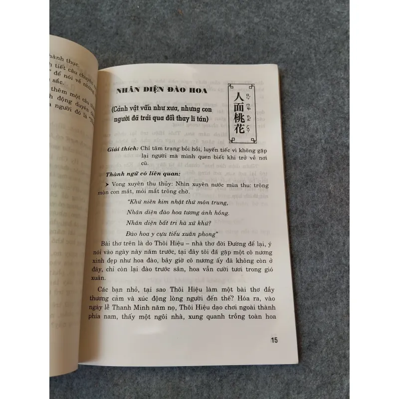 NHỮNG CÂU CHUYỆN VỀ THÀNH NGỮ 719980
