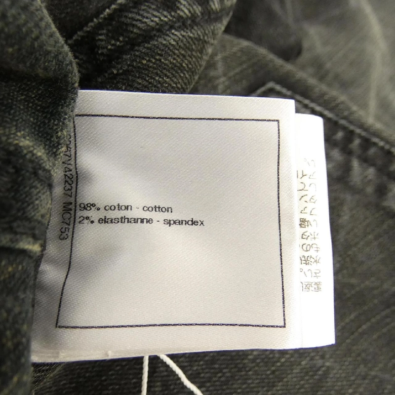 CHANEL P56067V42237 Jeans - Hàng hiệu Authentic 817951