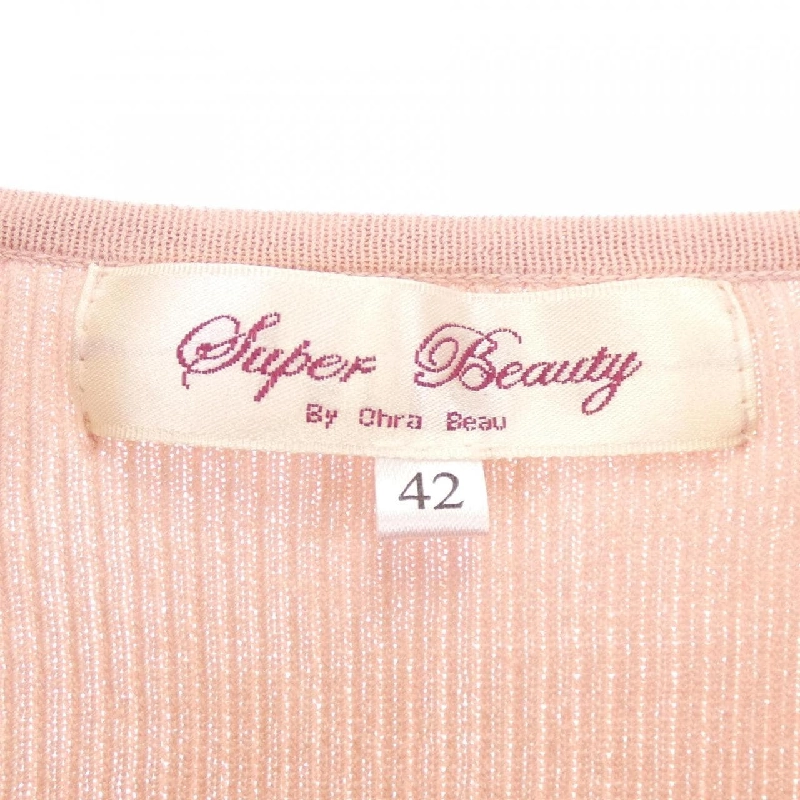 Siêu đẹp SUPER BEAUTY Áo len - Hàng hiệu Chính hãng 812494