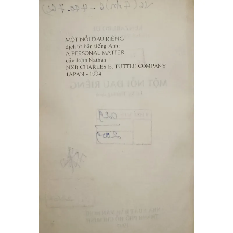 Một nỗi đau riêng (Kenzaburo Oe) 792018