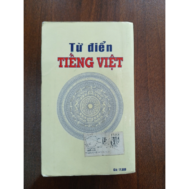 Từ Điển Tiếng Việt 538302