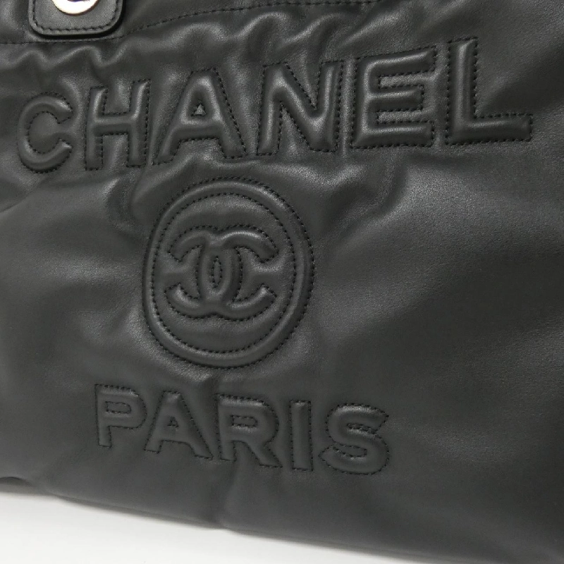 Túi xách Chanel Deauville Line AS3257 618338