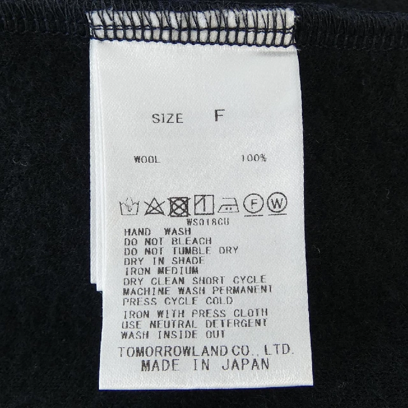 Áo khoác DES PRES - Hàng hiệu Authentic 821932