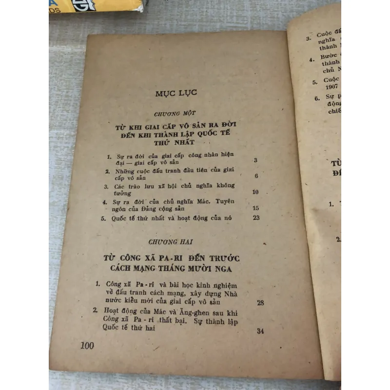 Lịch sử phong trào cộng sản và công nhân quốc tế 969969
