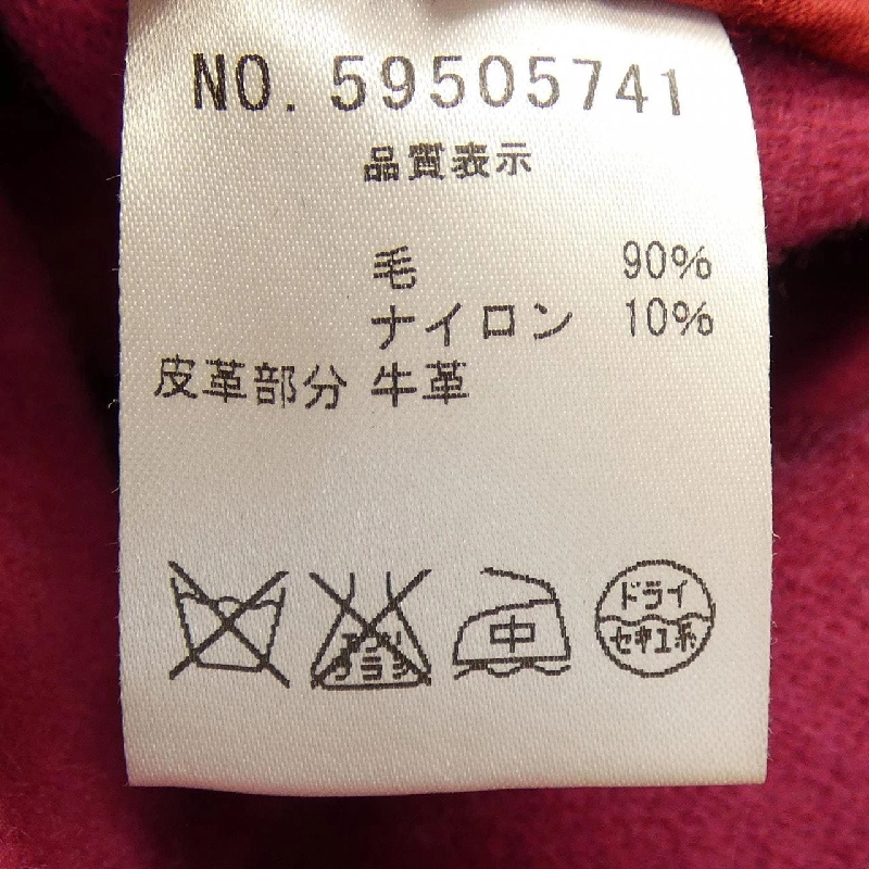 OLD ENGLAND 59505741 Áo khoác dạ - Hàng hiệu Authentic 821586