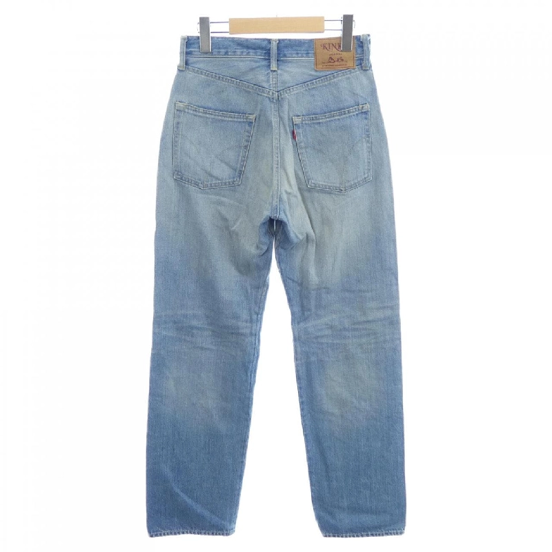 Quần jeans HYSTERIC - Hàng hiệu Authentic 885707