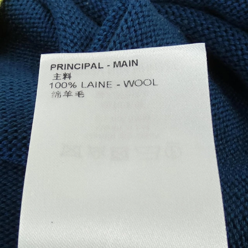 Louis Vuitton LOUIS VUITTON Áo len cổ tròn Signature HNN02WNS4 - Hàng hiệu Chính hãng 898225