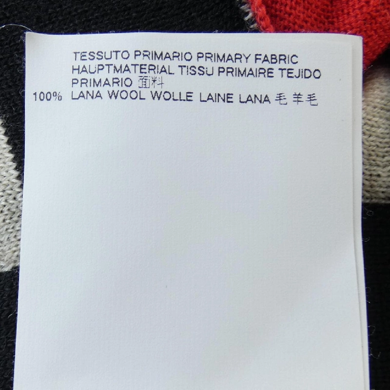 MARC JACOBS Áo khoác cardigan - Hàng hiệu Authentic 892828