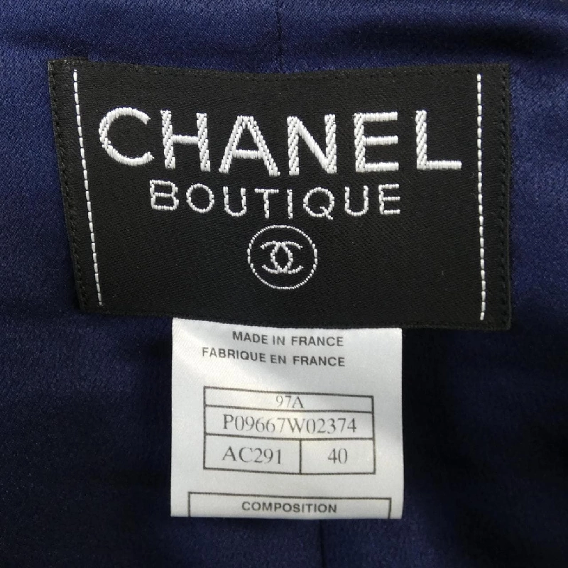 【Mã giảm giá】【Cổ điển】Áo khoác CHANEL 636632