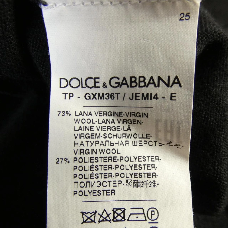 Dolce & Gabbana DOLCE&GABBANA GXM36T/JEMI4 Áo len - Hàng hiệu Chính hãng 891480