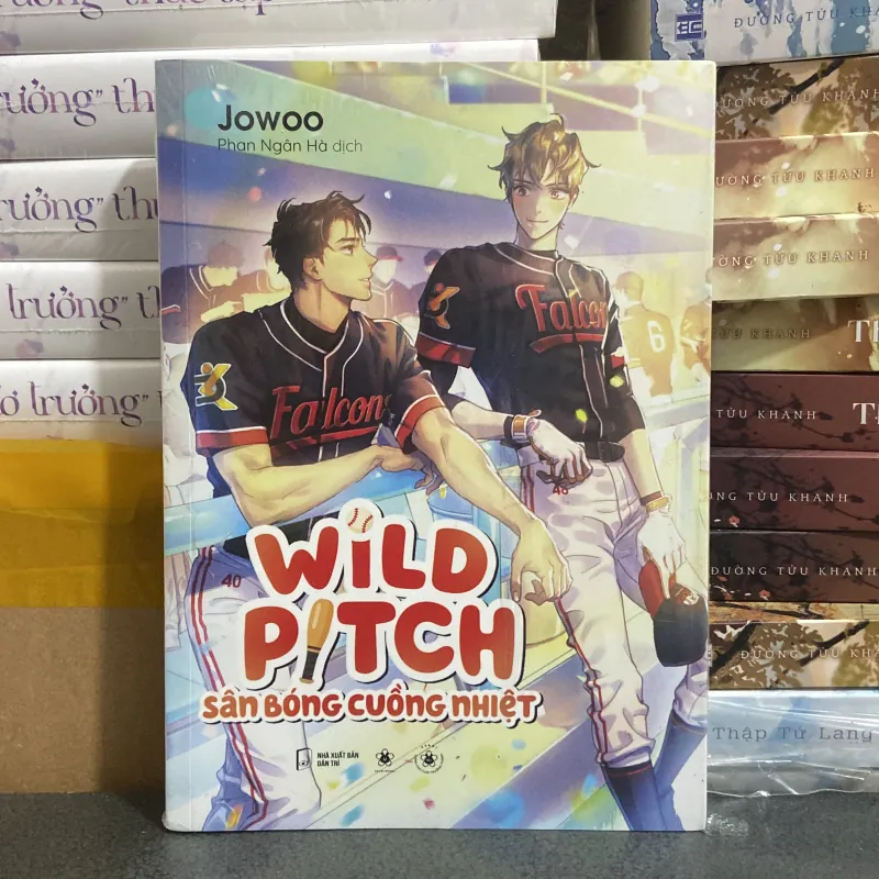 (Đam mỹ) - Wild Pitch Sân bóng cuồng nhiệt - Jowoo 976420